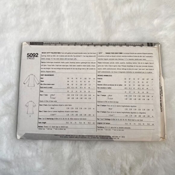 2 Simplicity Sewing Patterns - Picture 5 of 5